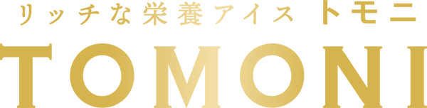 TOMONI Online Shop (トモニ公式通販)