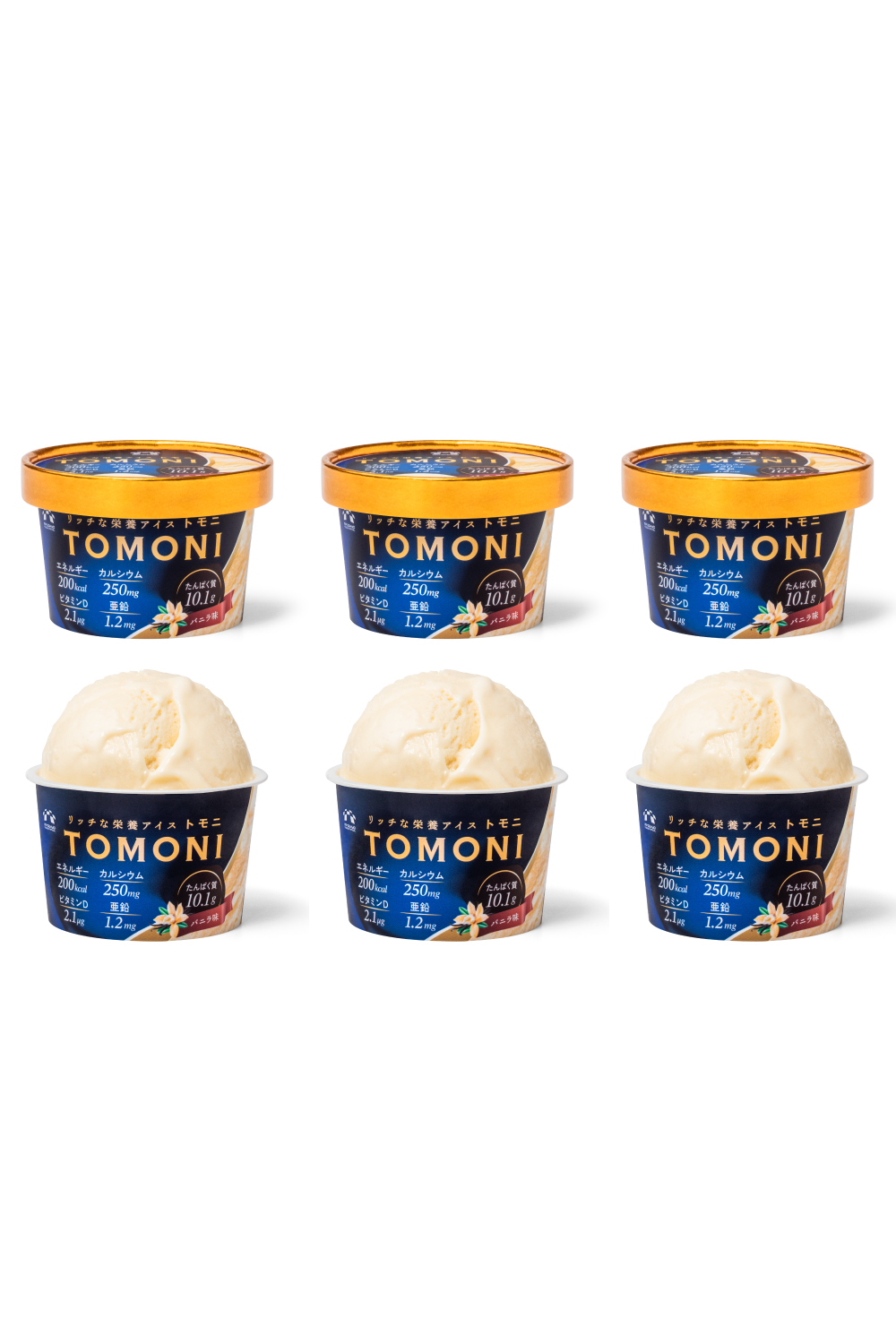 リッチな栄養アイス TOMONI (バニラ)